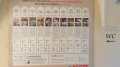 Informace pro turisty